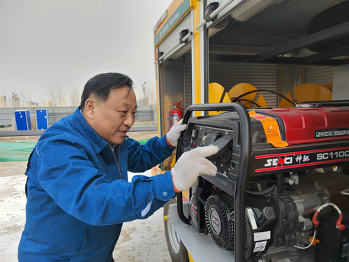 15094115438832333_5.png 15094115438832333_5.png