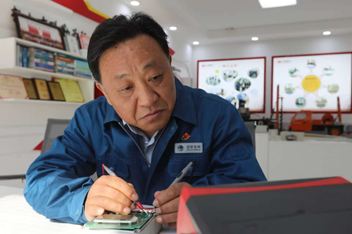 1510145605232792_5.png 1510145605232792_5.png