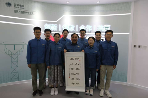 15102732613048401_5.png 15102732613048401_5.png