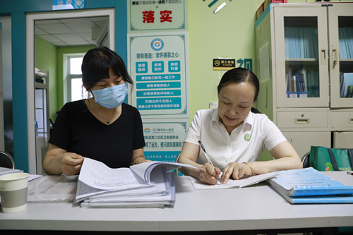 21262916992228010_5.png 21262916992228010_5.png