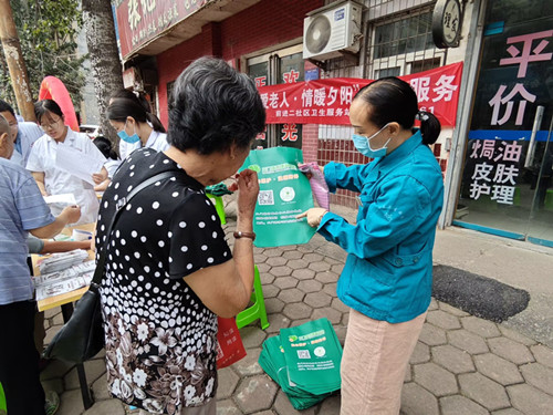 21270713861895555_5.png 21270713861895555_5.png