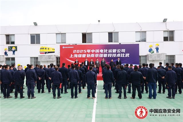 同台竞技展风采