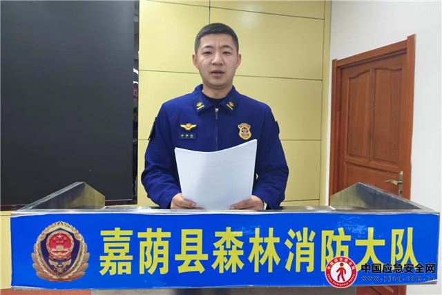 林都火焰蓝|三维发