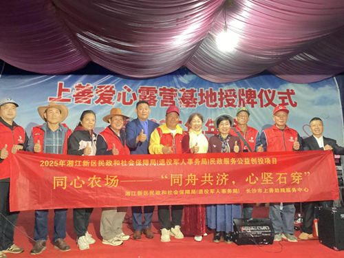 14494604494556978_5.png 14494604494556978_5.png