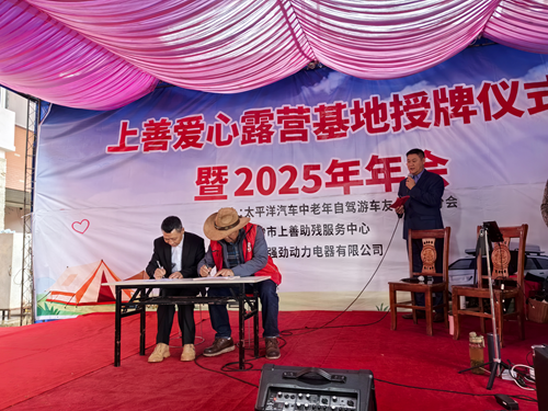 14495798247422970_5.png 14495798247422970_5.png