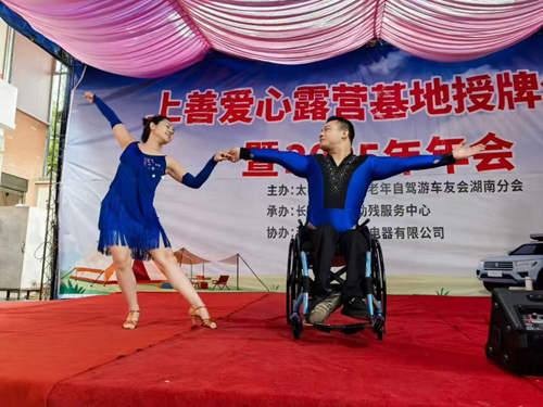 14502438865794505_5.png 14502438865794505_5.png