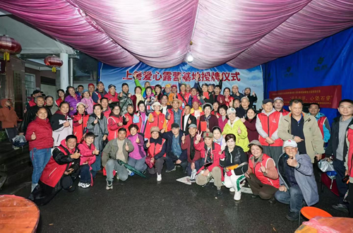 14504207619204931_5.png 14504207619204931_5.png