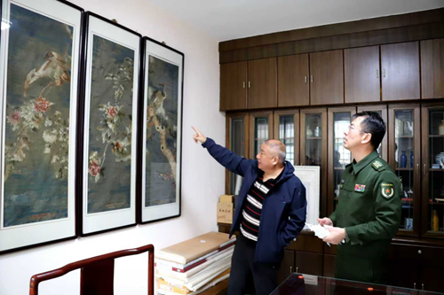 08251260748839048_5.png 08251260748839048_5.png