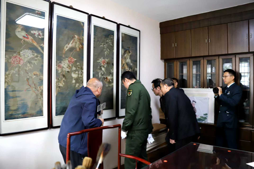 08255145117950004_5.png 08255145117950004_5.png