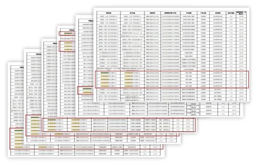 14263431053603868_5.jpeg 14263431053603868_5.jpeg