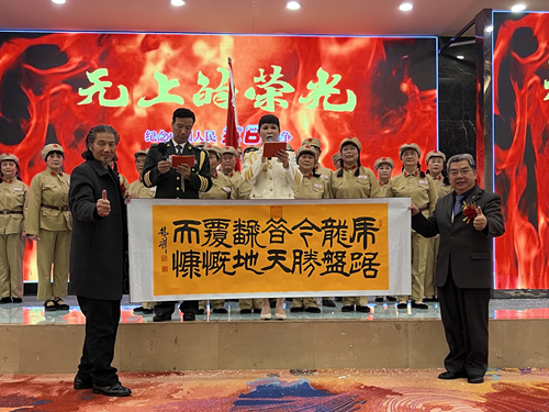 20311759185328262_5.png 20311759185328262_5.png