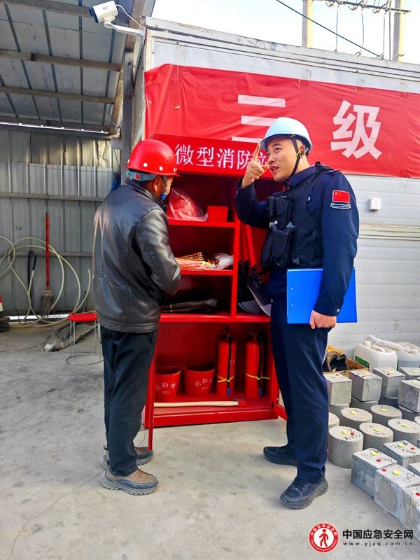 停工前“再叮嘱”！