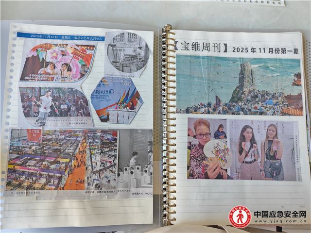 00353760744842442_13.jpeg 00353760744842442_13.jpeg