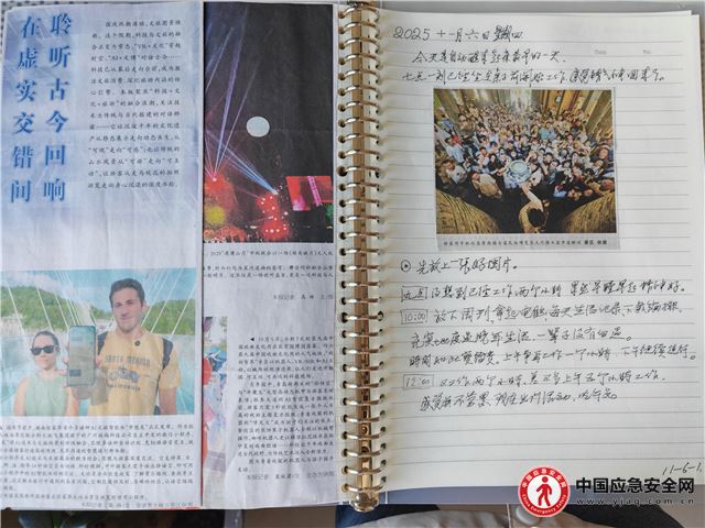 0036457636645304_13.jpeg 0036457636645304_13.jpeg