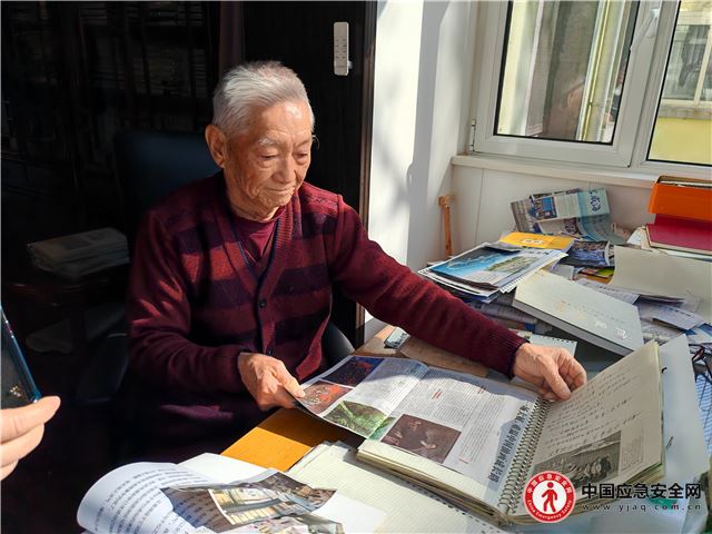 0038168886577749_13.jpeg 0038168886577749_13.jpeg