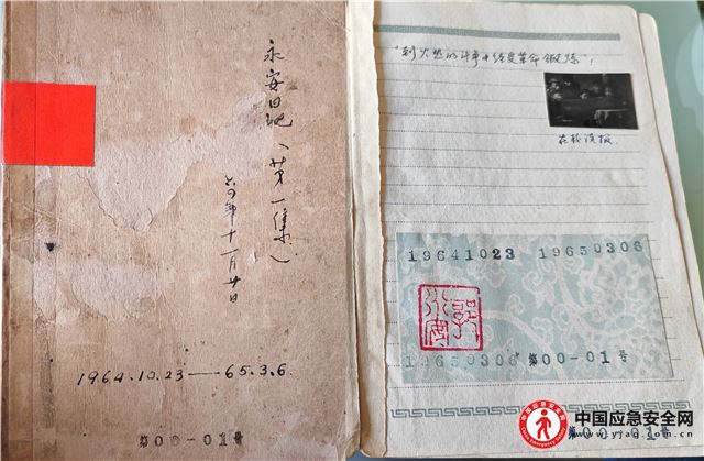 00384745111728973_13.jpeg 00384745111728973_13.jpeg