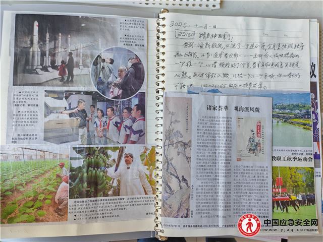 0040045136333353_13.jpeg 0040045136333353_13.jpeg