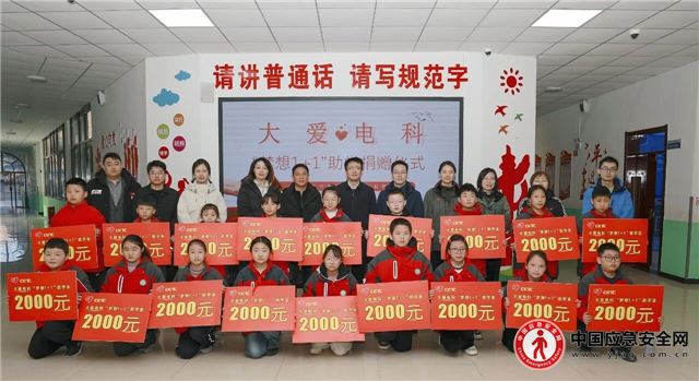 00451466996875875_13.jpeg 00451466996875875_13.jpeg