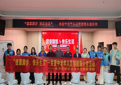 10265291994666867_5.png 10265291994666867_5.png