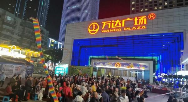 15142327935778699_5.jpg 15142327935778699_5.jpg