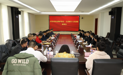 08324135746053408_5.png 08324135746053408_5.png