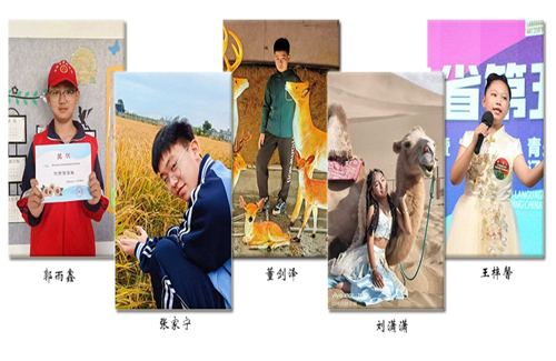 20342448242603474_5.png 20342448242603474_5.png