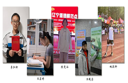 20344821685027543_5.png 20344821685027543_5.png