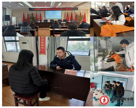 17360804495693749_11.png 17360804495693749_11.png