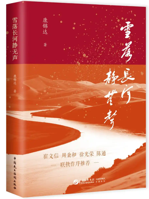 18431010743877206_5.png 18431010743877206_5.png