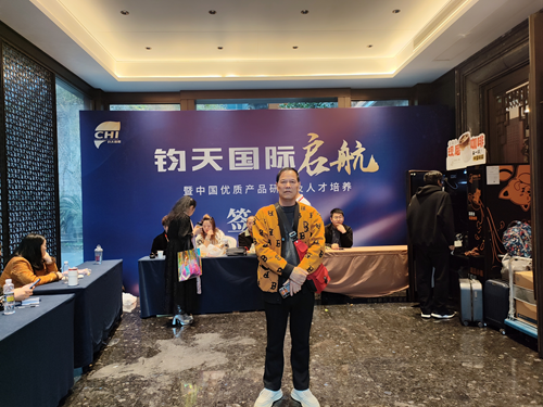 00485346687536015_5.png 00485346687536015_5.png