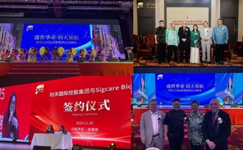 00492557618304401_5.png 00492557618304401_5.png