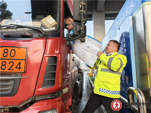 货车司机遇导航难题