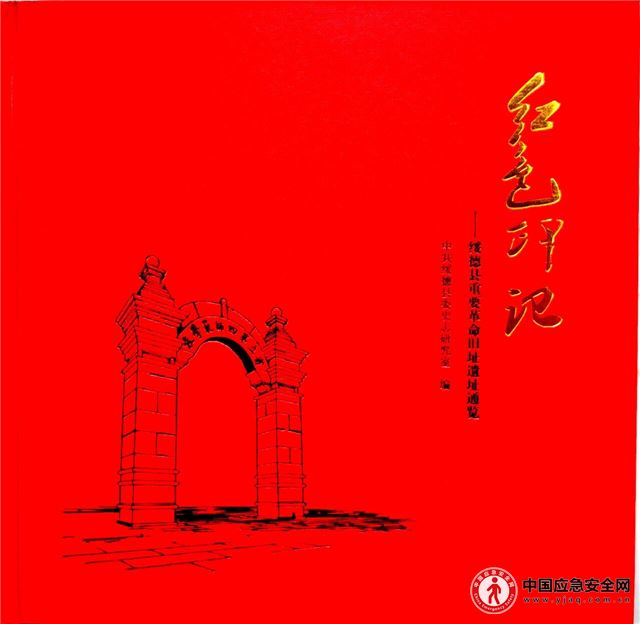 03161401361733270_13.jpeg 03161401361733270_13.jpeg