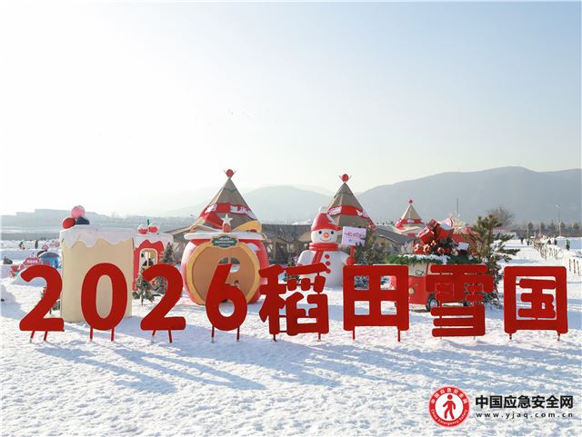 11092229499399823_13.jpeg 11092229499399823_13.jpeg