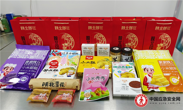 18054366997691750_13.png 18054366997691750_13.png