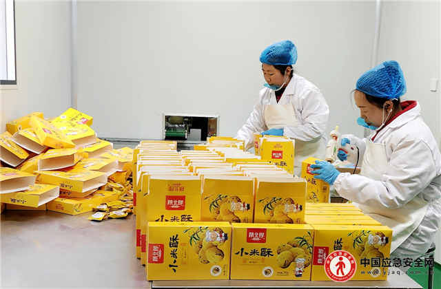 18062801361973075_13.png 18062801361973075_13.png