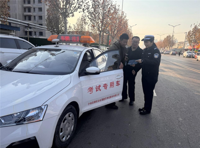 安全与驾驶同行  知识并技能兼备（万鑫驾校）572.png