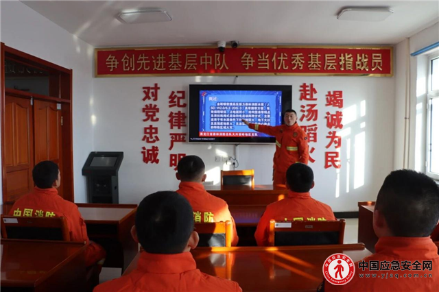 林都火焰蓝丨研学充