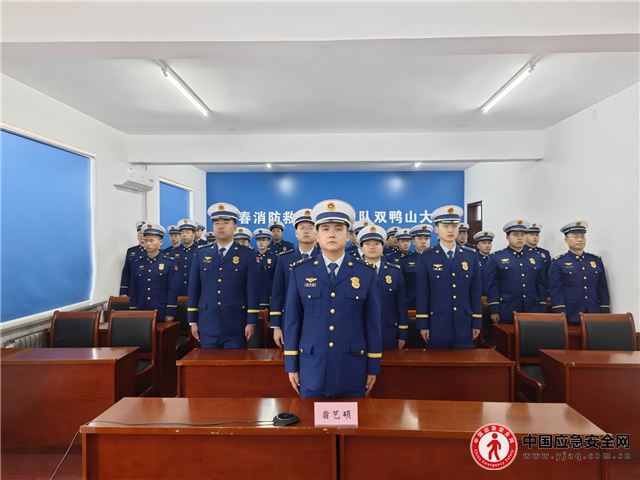 新春走基层丨来自火