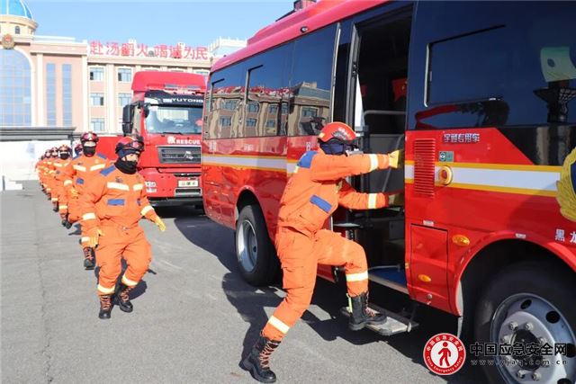 伊春市森林消防支队