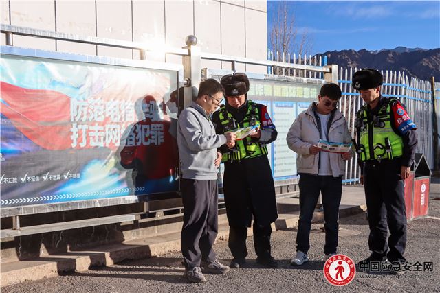 法润边关守平安 普