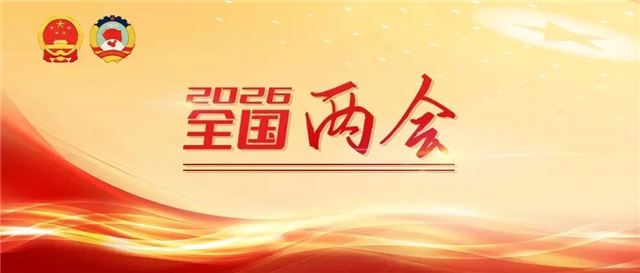 全国政协常委张兴凯